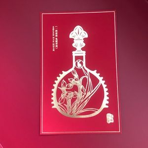 Remy Martin Louis Xiii Grande Champagne Cognac ChineseNew Year Red Envelope